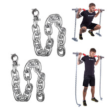 Łańcuchy treningowe na gryf inSPORTline Chainbos 2x25 kg
