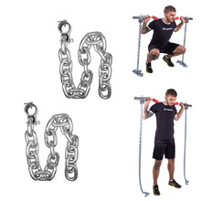 Łańcuchy treningowe na gryf inSPORTline Chainbos 2x30 kg