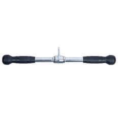 Gryf zaczepowy inSPORTline Rubetrix ∙ do tricepsa i wiosłowania ∙ gumowe stopery ∙ płynny ruch ∙ waga 2,45 kg ∙ stal