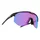 Bestsellery okulary do biegania