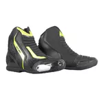 Męskie buty motocyklowe W-TEC GlamCE
