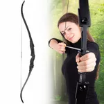 Łuk klasyczny inSPORTline Steepchuck 28 lbs