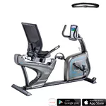 Rower rehabilitacyjny inSPORTline inCondi R600i - OUTLET
