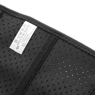 Gorset fitness stabilizująco wyszczuplający inSPORTline Corwaist - Czarny