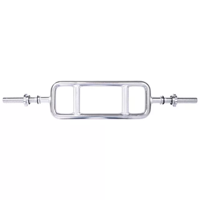 Gryf do tricepsów inSPORTline Tridabar 88,5 cm ∙ ergonomiczny z 2 uchwytami ∙ nośność 150 kg ∙ stal chromowana ∙ średnica 30 mm ∙ waga 10 kg