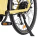 Miejski rower elektryczny inSPORTline ISL Eclion 648 Wh 28" - model 2026 ∙ bateria 648 Wh ∙ zasięg do 120 km ∙ amortyzowany widelec ∙ nośność 120 kg