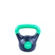 Hantle bitumiczne inSPORTline Vin-Bell Dark 1-20 kg