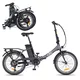 Składany rower elektryczny inSPORTline ISL Felior 468 Wh 20" - model 2026 ∙ składak ∙ bateria 468 Wh ∙ zasięg do 100 km ∙ nośność 125 kg - 17" (156-183 cm) - Titanium Grey (szary)