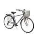 Rower trekkingowy DHS Citadinne 2833 28" - model 2017
