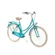 Rower miejski DHS Citadinne 2636 26" - OUTLET - Jasnozielony