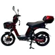 Skuter elektryczny W-TEC E-Greta II 12Ah 18" ∙ silnik 350 W ∙ zasięg do 50 km ∙ nośność 120 kg ∙ akumulator 15 Ah - Czarny
