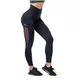 Damskie legginsy z wysokim stanem Nebbia Mesh 573 - Czarny - Czarny