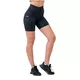Damskie szorty sportowe Nebbia Fit & Smart 575 - Marron 5 - Czarny