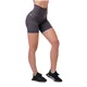Damskie szorty sportowe Nebbia Fit & Smart 575 - Marron 5 - Marron 5