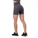 Damskie szorty sportowe Nebbia Fit & Smart 575 - Marron 5