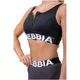Biustonosz sportowy Nebbia Smart Zip 578 - Marron 5