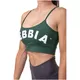 Biustonosz sportowy Nebbia Classic Hero 579 - Czarny