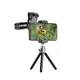 Teleobiektyw Apexel 4w1 z tripodem do smartfona ∙ zoom 22x optyczny ∙ makro 25x 1-3 cm ∙ rybie oko 205° ∙ szybki montaż klipsem