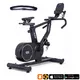 Spinningowy rower treningowy inSPORTline ZenRoute 250