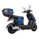 Skuter elektryczny W-TEC Raike II 10" ∙ hamulce tarczowe hydrauliczne ∙ zasięg 65 km ∙ nośność 115 kg ∙ zamykany bagażnik