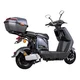 Skuter elektryczny W-TEC Raike II 10" ∙ hamulce tarczowe hydrauliczne ∙ zasięg 65 km ∙ nośność 115 kg ∙ zamykany bagażnik