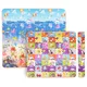 Zwijana mata dla dzieci inSPORTline Lhotino 200x180x1,5 cm - Plaża/Gospodarstwo rolne - Puzzle/Morze