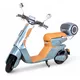Skuter elektryczny Stardust 45 - Czarny