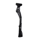 Stopka rowerowa podpórka inSPORTline Bikarlo 40 mm 24-29"
