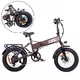 Składany rower elektryczny typu fat bike inSPORTline ISL Baxom 840Wh 20" - Deep Coffee - Deep Coffee