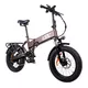 Składany rower elektryczny typu fat bike inSPORTline ISL Baxom 840Wh 20" - Deep Coffee