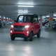 Czterokołowiec elektryczny W-TEC Tuligo ∙ 2-osobowy ∙ prędkość 45 km/h ∙ zasięg 80 km ∙ kamera cofania ∙ dach panoramiczny