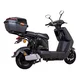 Skuter elektryczny W-TEC Raike II 10" ∙ hamulce tarczowe hydrauliczne ∙ zasięg 65 km ∙ nośność 115 kg ∙ zamykany bagażnik