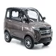 Czterokołowiec elektryczny W-TEC Tuligo II ∙ 2000W ∙ zasięg do 80 km ∙ prędkość 45 km/h ∙ nośność 150 kg ∙ 2 miejsca - Czerwony