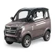 Czterokołowiec elektryczny W-TEC Tuligo II ∙ 2000W ∙ zasięg do 80 km ∙ prędkość 45 km/h ∙ nośność 150 kg ∙ 2 miejsca - Czerwony - Szary