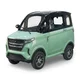 Czterokołowiec elektryczny W-TEC Tuligo II ∙ 2000W ∙ zasięg do 80 km ∙ prędkość 45 km/h ∙ nośność 150 kg ∙ 2 miejsca - Czerwony - Miętowy