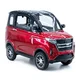 Czterokołowiec elektryczny W-TEC Tuligo II ∙ 2000W ∙ zasięg do 80 km ∙ prędkość 45 km/h ∙ nośność 150 kg ∙ 2 miejsca - Czerwony