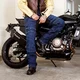 Męskie jeansy motocyklowe W-TEC Biterillo Evo ∙ ochraniacze ∙ wzmocnienia aramidowe ∙ wentylacja na udach ∙ elastyczny denim