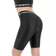 Szorty spodenki damskie inSPORTine Shortcute - Czarny