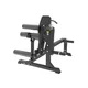 Ławka treningowa do ćwiczeń nóg inSPORTline X-NT LE20 Leg Extension/Curl