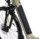 Miejski rower elektryczny Levit Musca Urban MX 468 28" - Latte