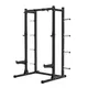 Stojak brama do ćwiczeń inSPORTline Power Rack PW250