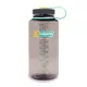 Butelka na wodę bidon NALGENE Wide Mouth Sustain 1l - Jade - Aubergine