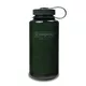 Butelka na wodę bidon NALGENE Wide Mouth Sustain 1l - Jade - Jade