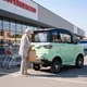 Czterokołowiec elektryczny W-TEC Tuligo ∙ 2-osobowy ∙ prędkość 45 km/h ∙ zasięg 80 km ∙ kamera cofania ∙ dach panoramiczny