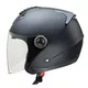 Kask motocyklowy otwarty z blendą W-TEC YM-623 - Matowy brązowo-czarny
