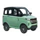 Czterokołowiec elektryczny W-TEC Tuligo II ∙ 2000W ∙ zasięg do 80 km ∙ prędkość 45 km/h ∙ nośność 150 kg ∙ 2 miejsca - Czerwony
