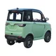 Czterokołowiec elektryczny W-TEC Tuligo II ∙ 2000W ∙ zasięg do 80 km ∙ prędkość 45 km/h ∙ nośność 150 kg ∙ 2 miejsca - Czerwony