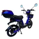 Skuter elektryczny W-TEC E-Greta II 12Ah 18" ∙ silnik 350 W ∙ zasięg do 50 km ∙ nośność 120 kg ∙ akumulator 15 Ah - Czarny