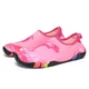 Dziecięce buty kąpielowe do wody inSPORTline Sunio