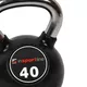 Hantla gumowana inSPORTline Kettlebell Profi 40 kg